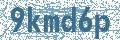 Código | Code