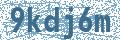 Código | Code