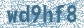 Código | Code