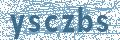 Código | Code