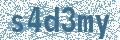 Código | Code