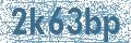 Código | Code