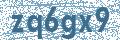 Código | Code
