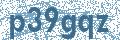 Código | Code