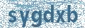 Código | Code