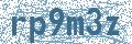 Código | Code