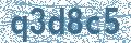 Código | Code