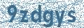 Código | Code