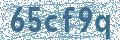 Código | Code