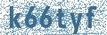 Código | Code