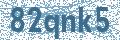 Código | Code