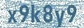 Código | Code