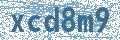 Código | Code