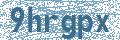 Código | Code