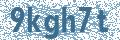 Código | Code
