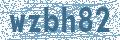 Código | Code