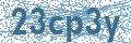 Código | Code