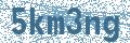 Código | Code