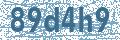 Código | Code