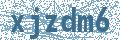 Código | Code