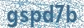 Código | Code