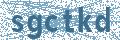 Código | Code