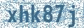 Código | Code