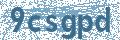 Código | Code