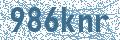 Código | Code