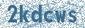 Código | Code