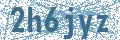 Código | Code