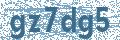 Código | Code