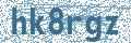 Código | Code