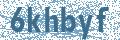 Código | Code