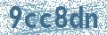 Código | Code