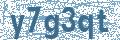 Código | Code