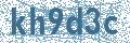 Código | Code