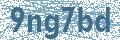 Código | Code