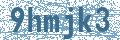 Código | Code
