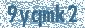 Código | Code