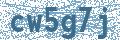 Código | Code