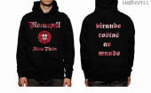 Alma Mater Hoodie