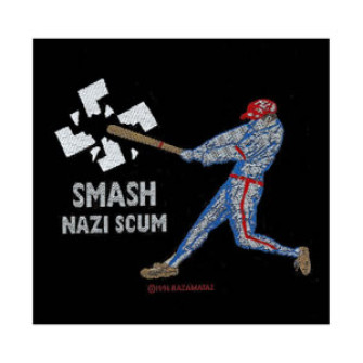  - Smash Nazi Scul