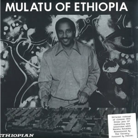 Mulatu Of Ethiopia