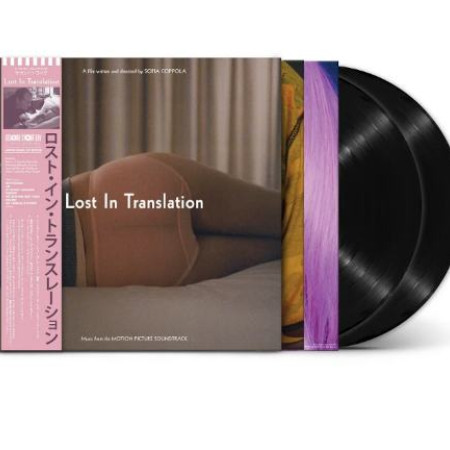 OST: Lost In Translation