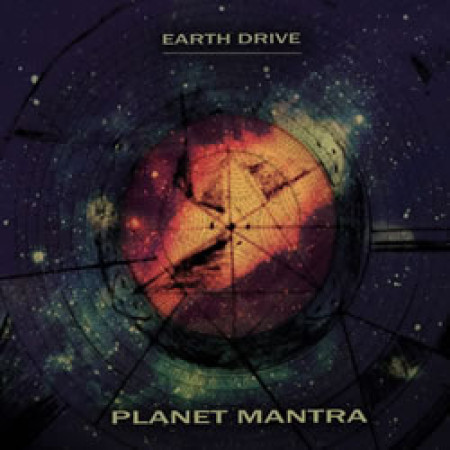 Planet Mantra