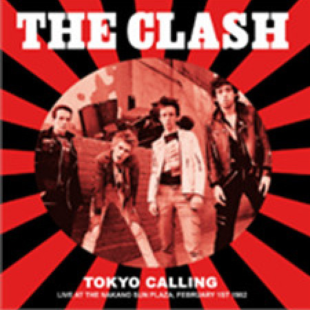 Tokyo Calling: Live At The Nakano Sun Plaza