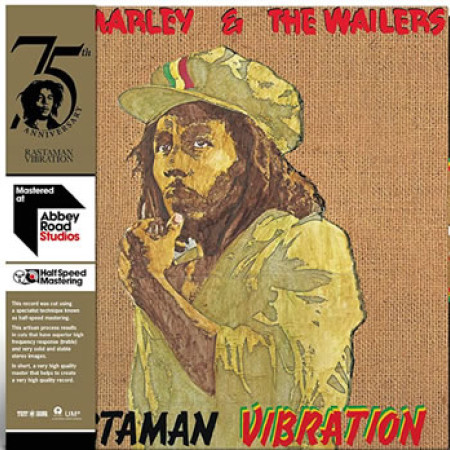 Rastaman Vibration (Half-Speed Mastered)