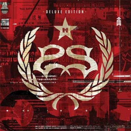 Hydrograd (Deluxe Edition)