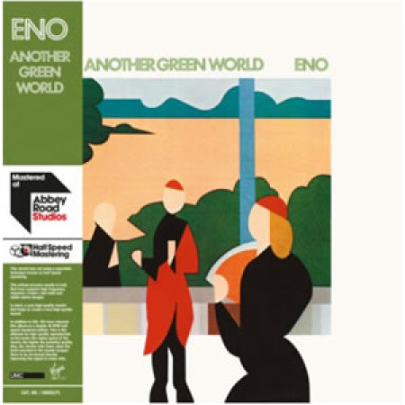 Another Green World